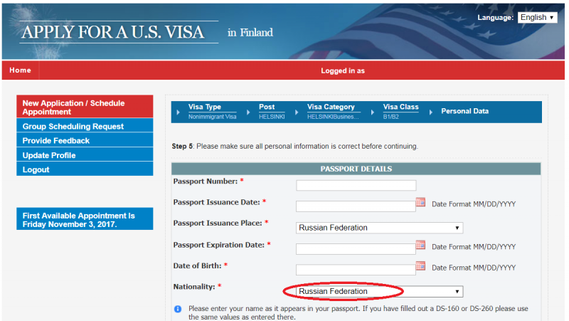 Виза в США для граждан РФ в Финляндии: получение американской визы в Хельсинки