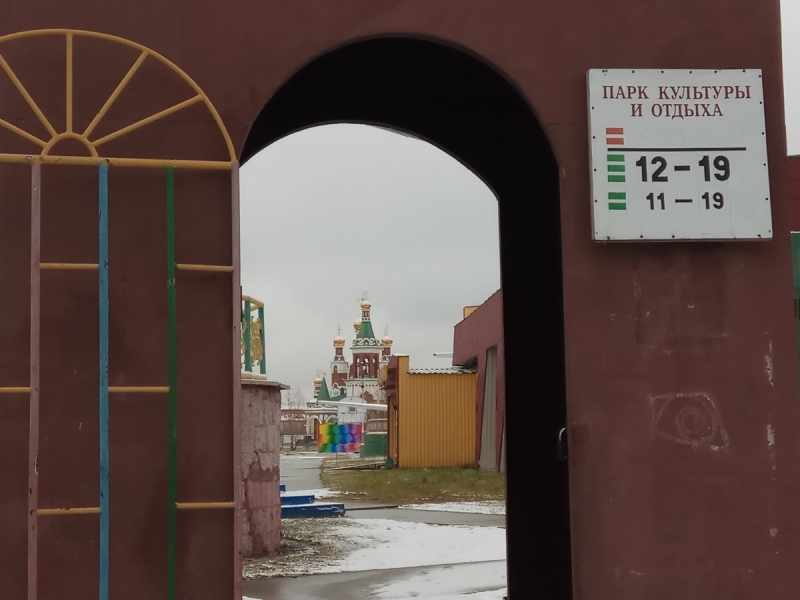 Север. Стынет кровь. Печора, Талый, Каджеро́м, Усть-Лыжы, Паш-Шор, Юрьяха. Без прикрас. 2017окт.