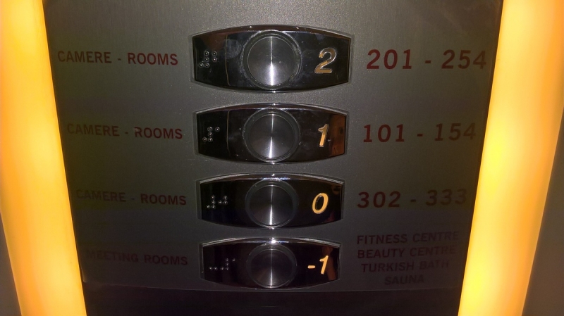 Гарда в октябре