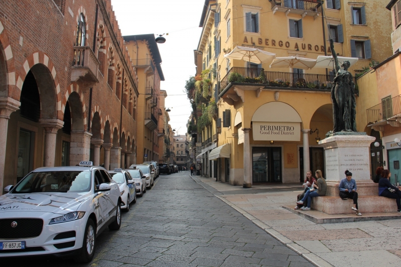 Гарда в октябре