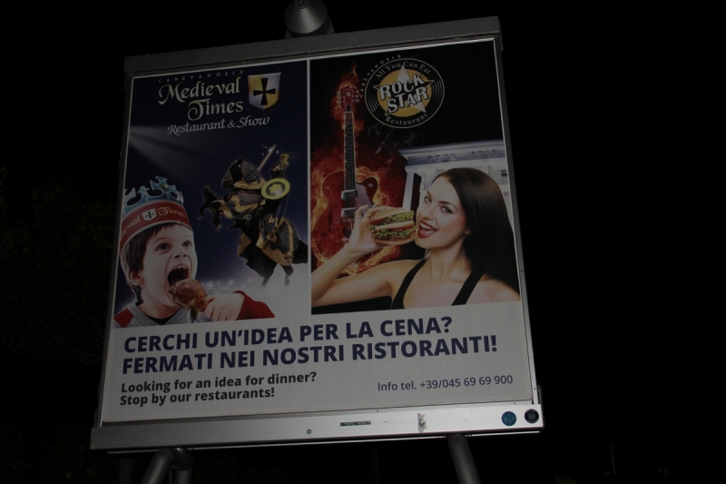 Гарда в октябре