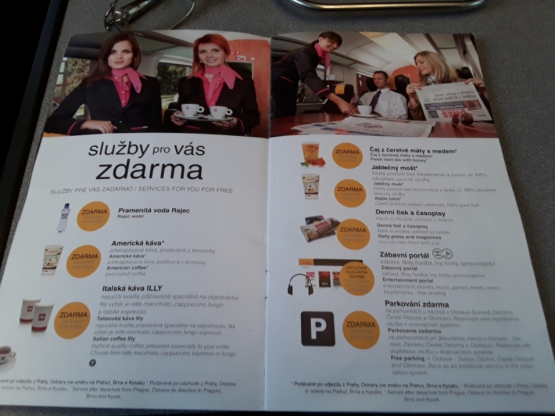 Братислава и города поблизости