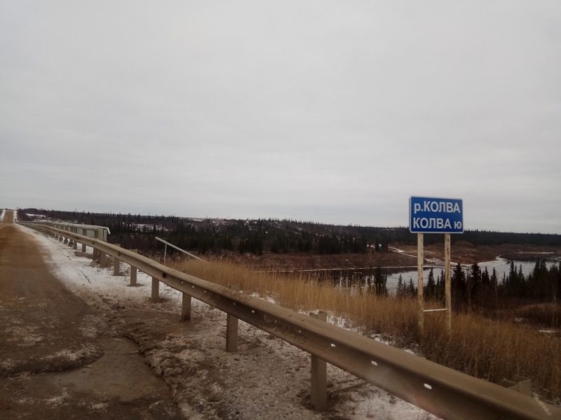 Север. Стынет кровь. Печора, Талый, Каджеро́м, Усть-Лыжы, Паш-Шор, Юрьяха. Без прикрас. 2017окт.