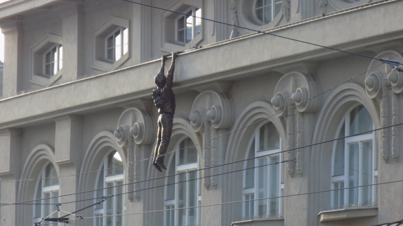 Братислава и города поблизости