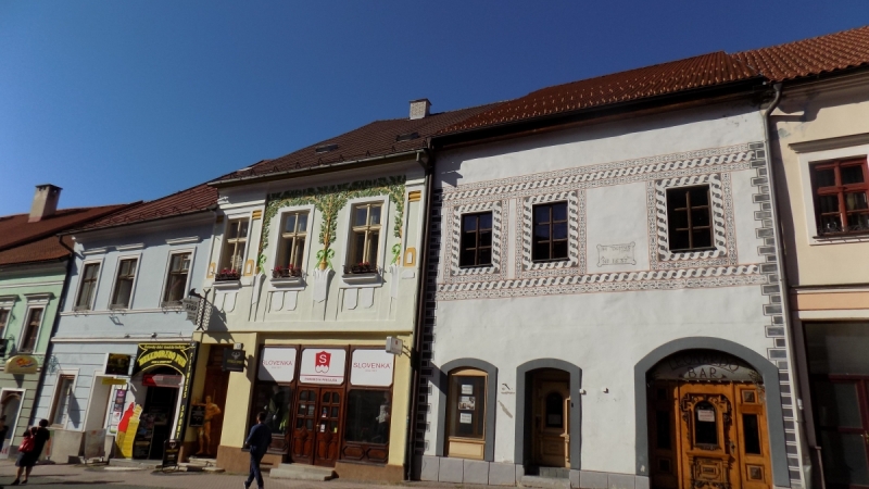 Братислава и города поблизости