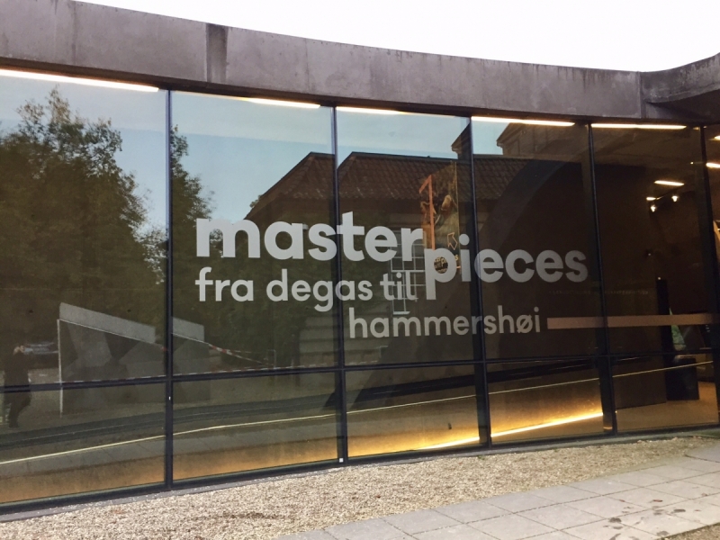 Поиск хюгге под беспрерывным дождем (Копенгаген и немного Мальмё в октябре 2017)