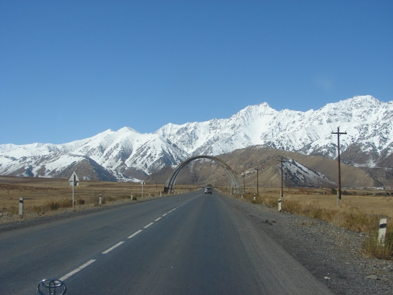 Путешествие по Памиру. Киргизия, Китай, Таджикистан, Афганистан, Узбекистан.