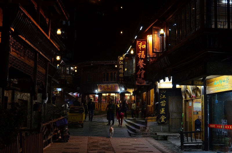 Гуанчжоу - Дачжай - Ченъян - Кайли(Xijiang + Zhenyuan) - Яншо - Гуйлин - Наннин