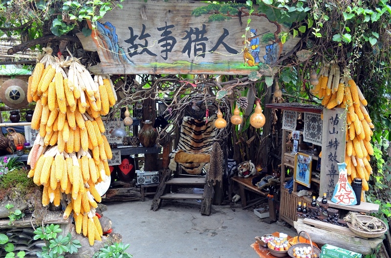 Гуанчжоу - Дачжай - Ченъян - Кайли(Xijiang + Zhenyuan) - Яншо - Гуйлин - Наннин