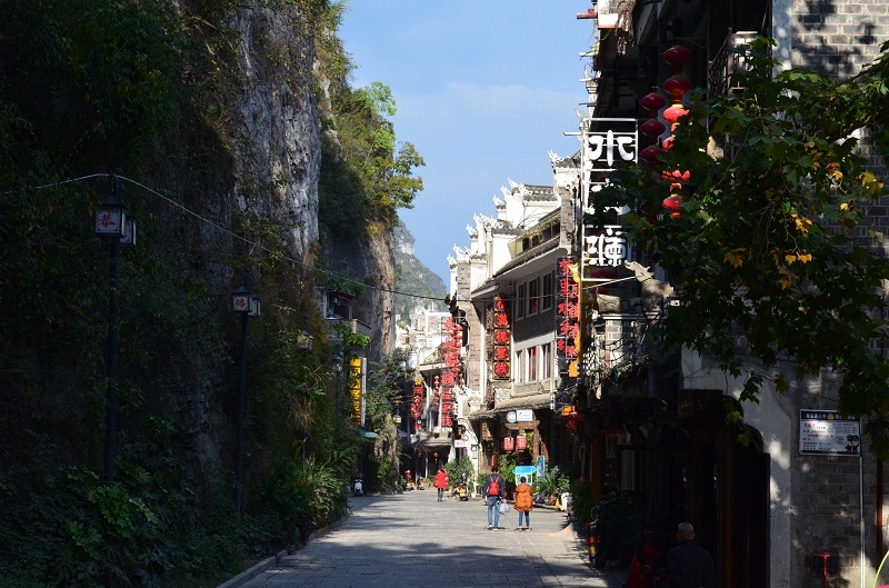 Гуанчжоу - Дачжай - Ченъян - Кайли(Xijiang + Zhenyuan) - Яншо - Гуйлин - Наннин