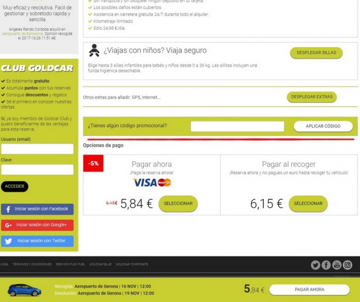 Gold Car аренда авто, отзывы