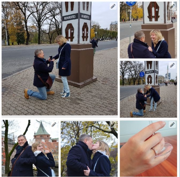 Предложение