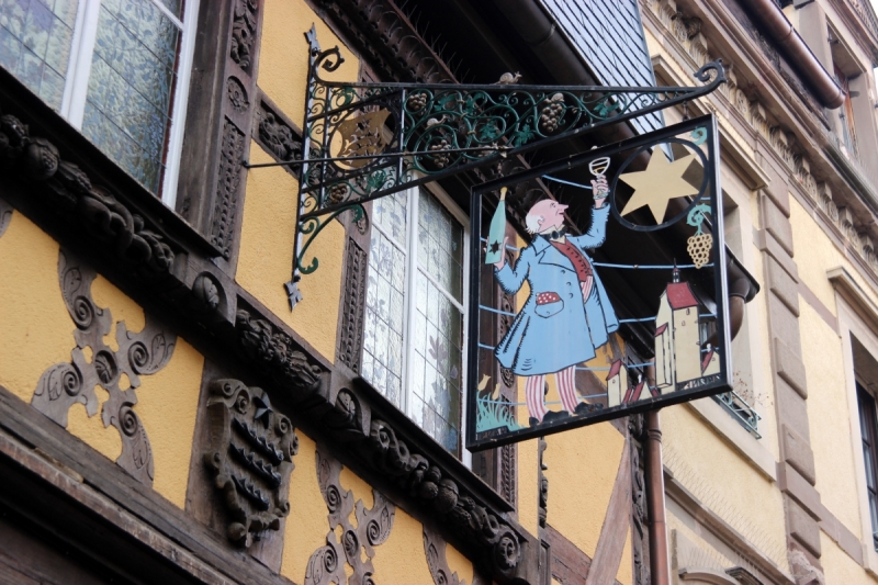 Путешествие 2017 на автомобиле по Европе: Германия, Франция, Швейцария