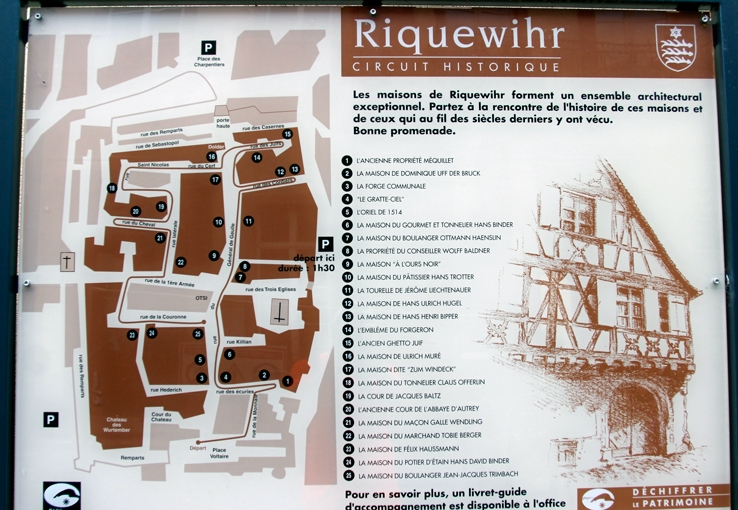 Путешествие 2017 на автомобиле по Европе: Германия, Франция, Швейцария