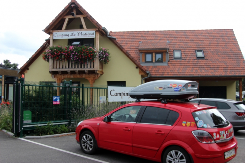 Путешествие 2017 на автомобиле по Европе: Германия, Франция, Швейцария