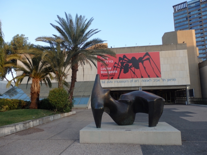 На курсах в Израиле в середине осени (Тель-Авив - Яффо, Герцлия, Иерусалим)