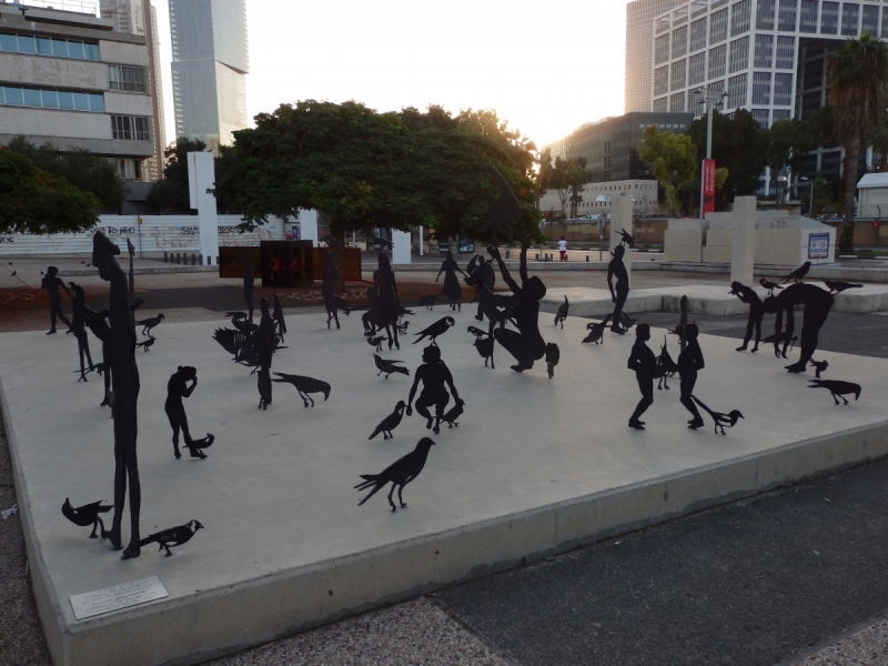 На курсах в Израиле в середине осени (Тель-Авив - Яффо, Герцлия, Иерусалим)