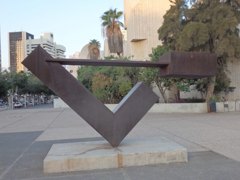 На курсах в Израиле в середине осени (Тель-Авив - Яффо, Герцлия, Иерусалим)