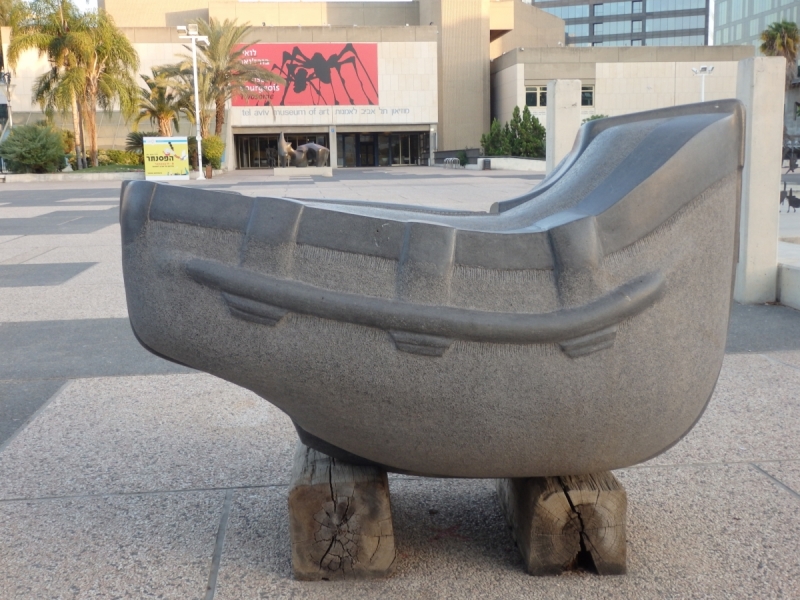 На курсах в Израиле в середине осени (Тель-Авив - Яффо, Герцлия, Иерусалим)