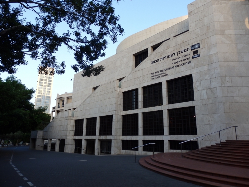 На курсах в Израиле в середине осени (Тель-Авив - Яффо, Герцлия, Иерусалим)