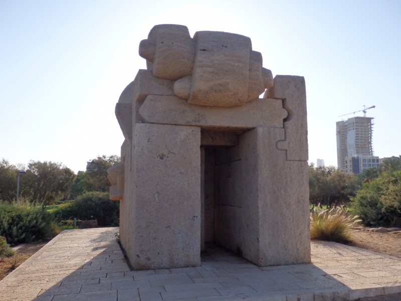 На курсах в Израиле в середине осени (Тель-Авив - Яффо, Герцлия, Иерусалим)