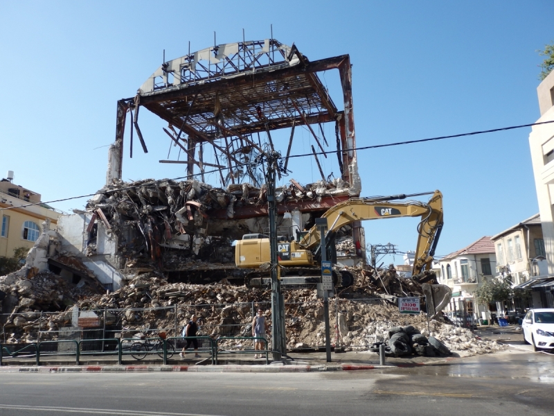 На курсах в Израиле в середине осени (Тель-Авив - Яффо, Герцлия, Иерусалим)