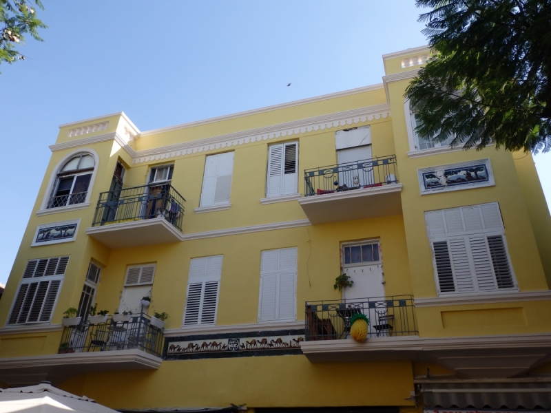 На курсах в Израиле в середине осени (Тель-Авив - Яффо, Герцлия, Иерусалим)