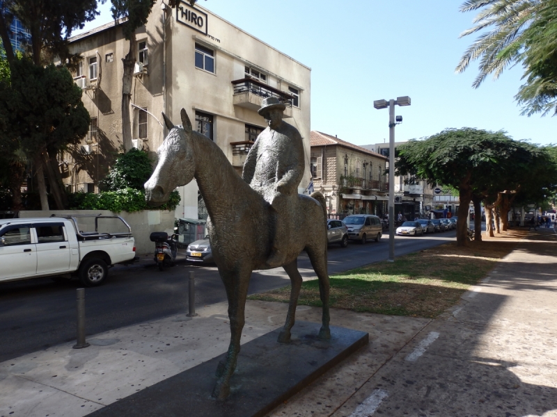 На курсах в Израиле в середине осени (Тель-Авив - Яффо, Герцлия, Иерусалим)