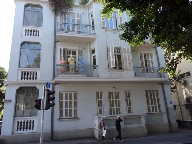 На курсах в Израиле в середине осени (Тель-Авив - Яффо, Герцлия, Иерусалим)