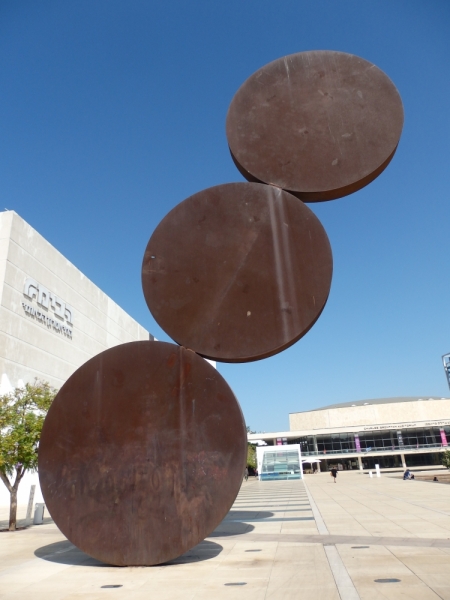 На курсах в Израиле в середине осени (Тель-Авив - Яффо, Герцлия, Иерусалим)