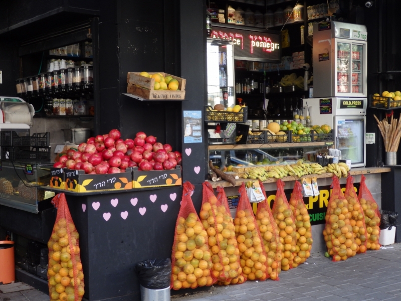 На курсах в Израиле в середине осени (Тель-Авив - Яффо, Герцлия, Иерусалим)