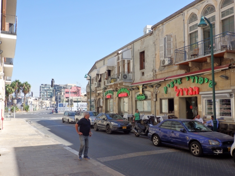 На курсах в Израиле в середине осени (Тель-Авив - Яффо, Герцлия, Иерусалим)