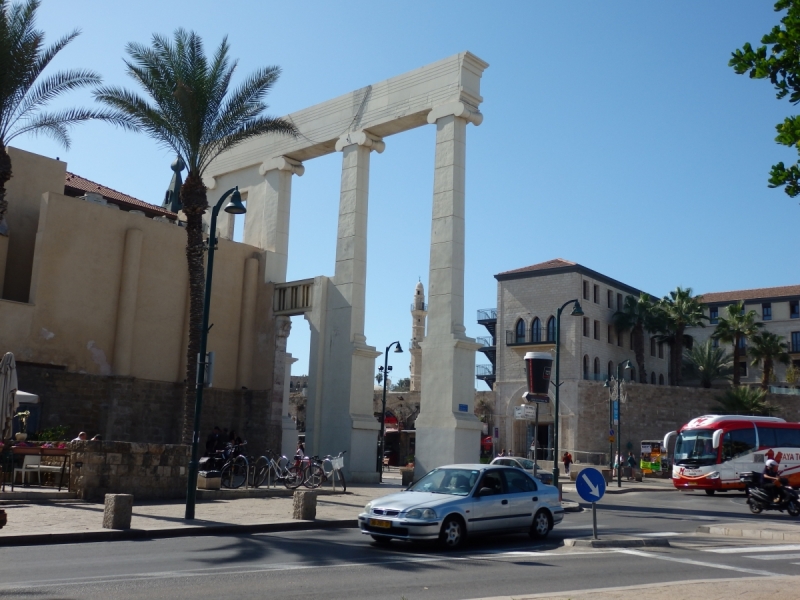 На курсах в Израиле в середине осени (Тель-Авив - Яффо, Герцлия, Иерусалим)