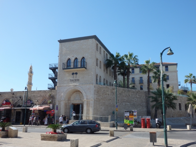 На курсах в Израиле в середине осени (Тель-Авив - Яффо, Герцлия, Иерусалим)