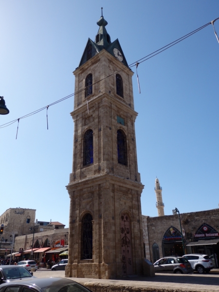 На курсах в Израиле в середине осени (Тель-Авив - Яффо, Герцлия, Иерусалим)