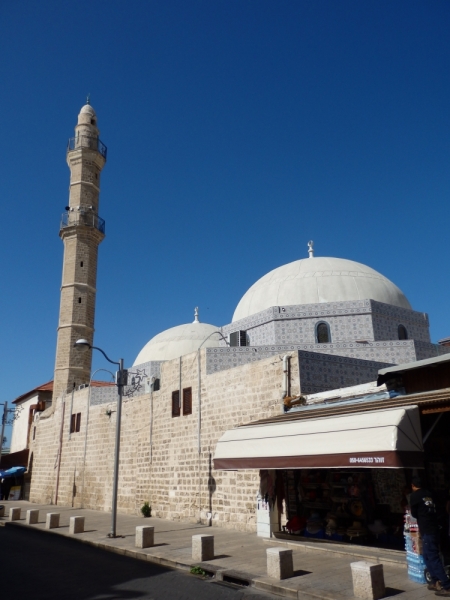 На курсах в Израиле в середине осени (Тель-Авив - Яффо, Герцлия, Иерусалим)