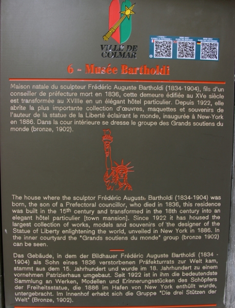 Путешествие 2017 на автомобиле по Европе: Германия, Франция, Швейцария