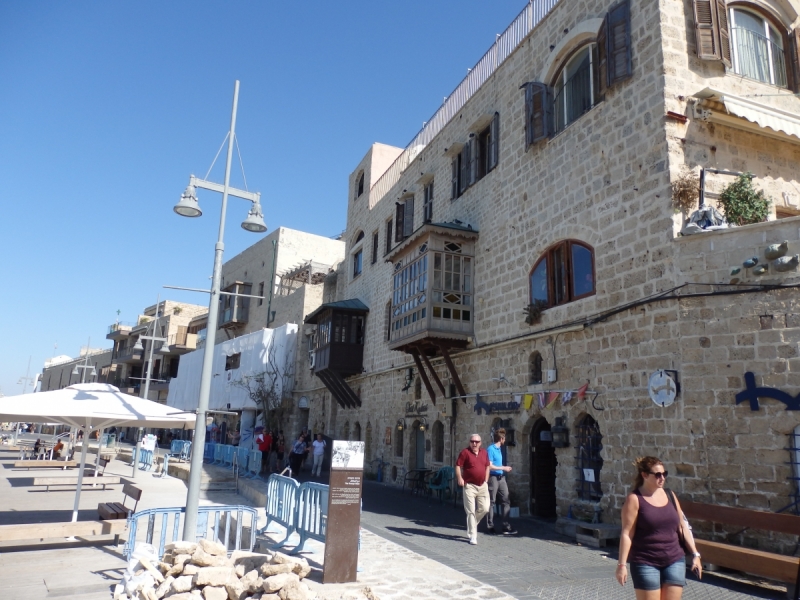 На курсах в Израиле в середине осени (Тель-Авив - Яффо, Герцлия, Иерусалим)