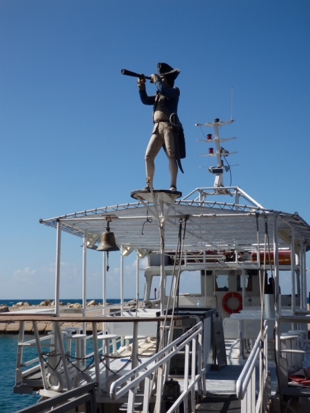 На курсах в Израиле в середине осени (Тель-Авив - Яффо, Герцлия, Иерусалим)