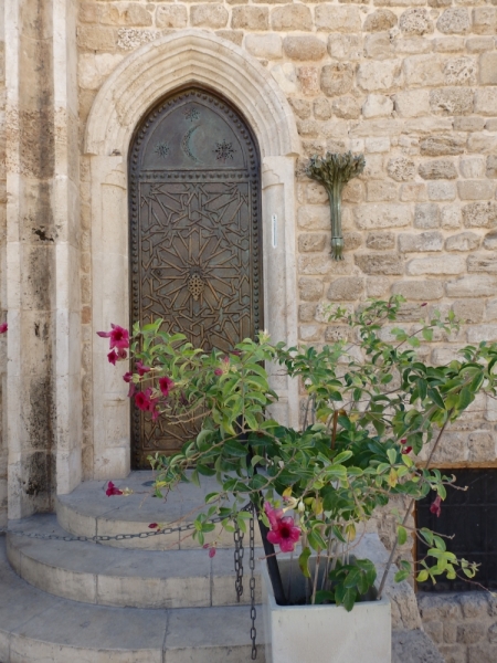 На курсах в Израиле в середине осени (Тель-Авив - Яффо, Герцлия, Иерусалим)