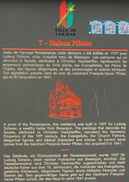 Путешествие 2017 на автомобиле по Европе: Германия, Франция, Швейцария