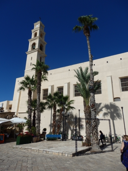 На курсах в Израиле в середине осени (Тель-Авив - Яффо, Герцлия, Иерусалим)