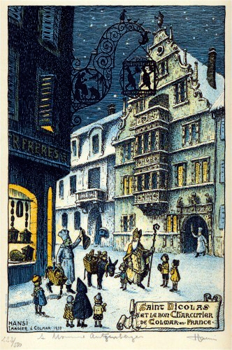 Путешествие 2017 на автомобиле по Европе: Германия, Франция, Швейцария