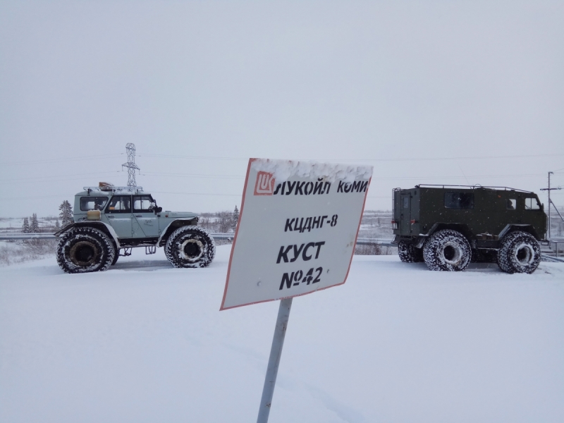Север. Стынет кровь. Печора, Талый, Каджеро́м, Усть-Лыжы, Паш-Шор, Юрьяха. Без прикрас. 2017окт.