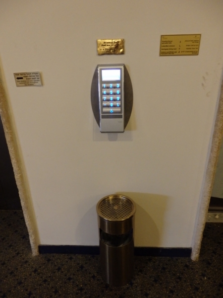 На курсах в Израиле в середине осени (Тель-Авив - Яффо, Герцлия, Иерусалим)