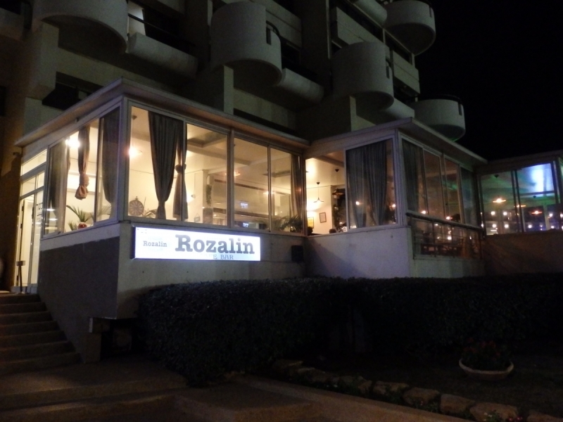 На курсах в Израиле в середине осени (Тель-Авив - Яффо, Герцлия, Иерусалим)