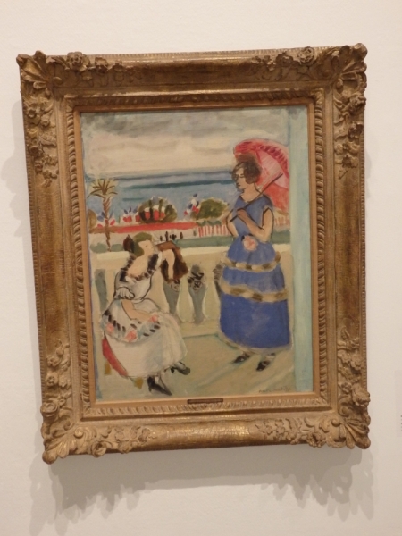 На курсах в Израиле в середине осени (Тель-Авив - Яффо, Герцлия, Иерусалим)