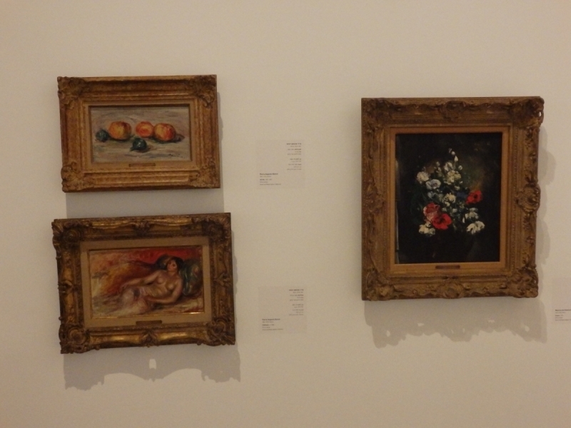 На курсах в Израиле в середине осени (Тель-Авив - Яффо, Герцлия, Иерусалим)