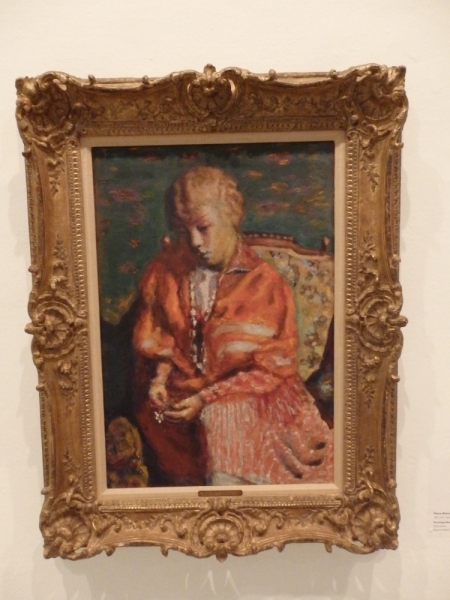 На курсах в Израиле в середине осени (Тель-Авив - Яффо, Герцлия, Иерусалим)