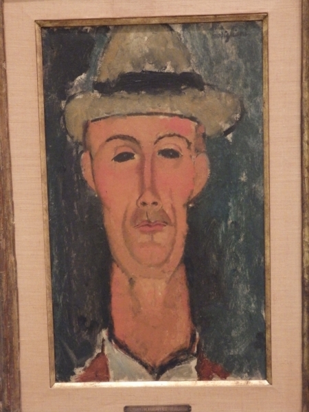 На курсах в Израиле в середине осени (Тель-Авив - Яффо, Герцлия, Иерусалим)